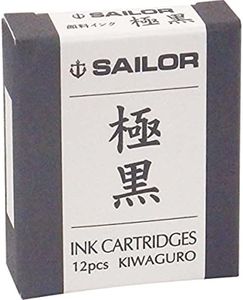 Sailor Fountain Pen, Fountain Pen, Pigment Cartridge Ink, Ultra Black, 13-0604-120