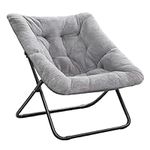Tiita Comfy Saucer Chair, Soft Faux