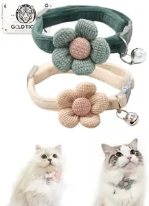 Cat Collar with Flower,Cat Collars for Girl Cats and Boy Cats,Breakaway Cat Collar with Bells,Adjustable Size 8.7"-11.4" (Beige&Green, Breakaway)