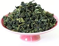 GOARTEA 250g / 8.8oz Supreme Tieguanyin Tie Guan Yin Oolong Tea - Iron Goddess Fujian Anxi High Mountain Chinese Oolong Tea