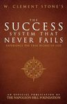 W. Clement Stone's The Success Syst