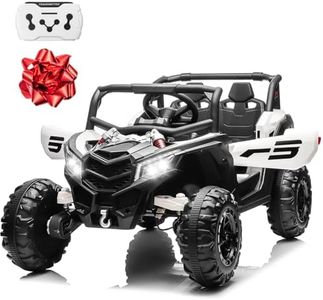 24V Ride O