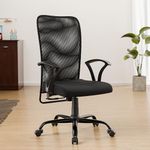 Desk Chair