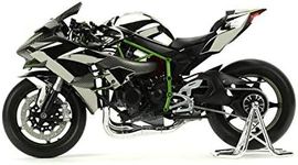 Meng Model 1:9 - Kawasaki Ninja H2R (Pre Coloured)