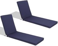 Only Choice Chaise Lounge Cushion, 