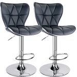 Leopard Shell Back Adjustable Swivel Bar Stools, PU Leather Padded with Back, Set of 2 (Black)