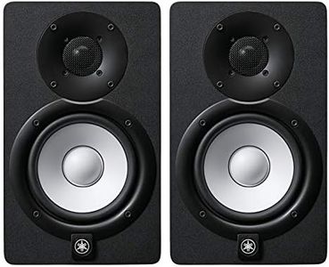 Yamaha HS5