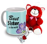 ME & YOU Satin Birthday Gift For Sister, You Are The Best Sister Quoted Cushion Gift For Sister On Her Birthday, Anniversary, Rakhi (16 * 16 In) (10)