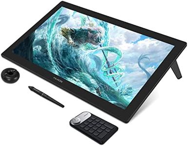 HUION KAMV