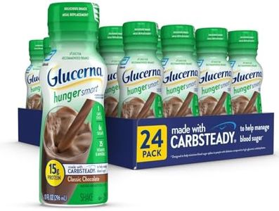 GLU - Hunger Smart, Chocolate, 24 Count