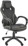 X-Rocker Maverick Gaming Chair, Ergonomic Racing Desk Chair with Armrest, Computer Swivel Chair with Back Support, Adjustable Height, Comfortable Chair with Lumbar Support Curve - BLACK/GOLD