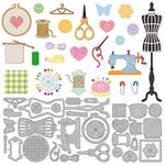 GLOBLELAND Sewing Tool Cutting Dies for DIY Scrapbooking Metal Sewing Machine Die Cuts Embossing Stencils Template for Paper Card Making Decoration Album Craft Decor