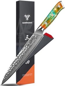 SANMUZUO 8 Inch Carving Knife, Meat Slicing Knife - Hammered Damascus Steel & Resin Handle - YAO Series
