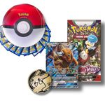 Pokemon TCG - Party Bundle (50 Assorted Cards in a Tin or Elite Trainer Box, 1 Ultra Rare Card, 1 Factory Sealed Booster Pack, 1 Coin)