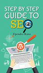 Step By Step Guide to Seo