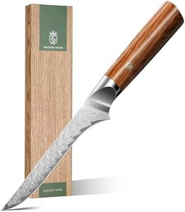 Dragon Creek Damascus Deboning Boning Knife for Meat Cutting Slicing Trimming Fish Fillet Knife Birthday Gift for Mom or Dad 5.5" Stainless Steel