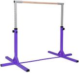 GYMAX Kids Adjustable Gymnastics Horizontal Bar, Children Sport Training Bar with Durable Beech Wood Bar and Steel Pole, Junior Kip High Bar for Home Garden (Purple)