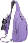 WATERFLY Crossbody Sling Backpack Sling Bag: Small and Stylish Design for Hiking Travel and Everyday Use