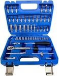 51Pcs 1/4 Inch Drive Click Torque Wrench Set, 72 Tooth Dual-Range 17.7-212.4 in.LB / 2-24 N.m, Bike Torque Wrench with Bit Sockets, Pro Bicycle Tool Kit for MTB