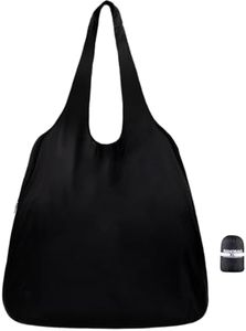 Nanobag Ul