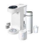 Nuby Rapid Formula Making Kit – Includes RapidCool, RapidSterilise & RapidHot - Instant Boiling Water | UV Steriliser | Portable Bottle Making Kit (White)