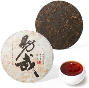 LWXLJMJZC-2013yr Yi Wu Ripe Puerh Tea Cake -150(Cups) Shu Puer Tea - Aged Fermented Cook Pu erh -Black Pu'erh -Yunnan Chinese Pu er Cake - 357g/12.6oz