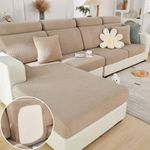 Sofa Hero Covers, Sofa Heroes Couch Covers, Soothing Home Sofa Covers, Soothing Home Sofa Cushion Covers, Magic Sofa Covers for Sectional Slipcovers (Coffee, Seat Cover)