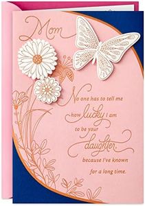 Hallmark M