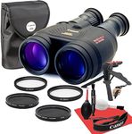 Canon 18x50 is Image Stabilized Bin