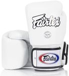 Fairtex BGV1 Muay Thai Boxing Train