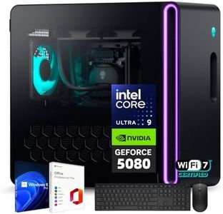 Alienware Aurora R16 RTX 5080 Intel Ultra 9 285K