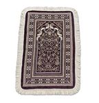 JAW Premium Chenille Janamaz Sitting Prayer Mat/Pad for Prayer (Size 4 Ft X 2.4 Ft) (Coffee)