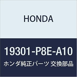 Honda Ther