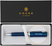 Personalized, Custom Engraved Cross