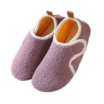 Cozozn Girls Slippers Toddler Kids House Slippers Booties Non Slip Sole Home Indoor Shoes Easy Fasten Purple, Size 10/11.5 UK Child(Manufacturer Number:32-33)