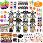 Coneatness 292 Pcs Halloween Party Favors, 24 Pack Kids Cups Bulk Toys for Trick or Treat, Treat Bags Goodie Bag Stuffers Classroom Prizes Gifts Non-candy