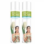 POUR HOME French Fusion Room Air Freshener Spray - 220ML Each (Pack of 2) | Long-Lasting Fragrance - Reduces Odours - Suitable for Home & Office