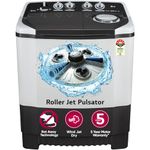 LG 7.5 kg 5 Star Wind jet dry Semi-Automatic Top Load Washing Machine (P7510RGAZ, Dark Gray, Roller Jet Pulsator)