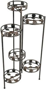Sunnydaze 45-Inch 6-Tier Indoor/Outdoor Folding Metal Plant Stand - Bronze Finish