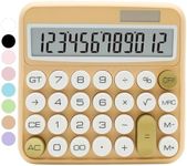 White Calculator, UPIHO Beige Standard Calculator 12 Digit with Large LCD Display and Big Buttons,White Gold Office Accessories for Women Desk,Cute Calculator for Office,School, Home,Business