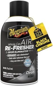 Meguiar's 