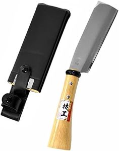 KAKURI Japanese NATA Tool Knife Small 6" Made in Japan, Bushcraft Hatchet Axe with Sheath for Camping, Outdoor, Campfire, Gardening