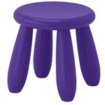 IKEA BOUTIQUE STORE Children's Plastic Stool (Standard Size, Purple)