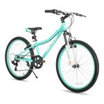 Hiland 24 Inch Kids Bike, 7 Speed Kids Mountain Bike, Youth Boys Girls Mountain Bicycle with Suspension Fork V-brake, Mint Green