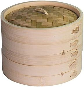 Avanti Bamboo Steamer Basket - 16683, Natural Wood