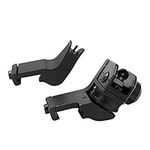 FIRECLUB AR15 AR 15 AR-15 Front Rear Sight 45 Degree Rapid Offset Transition Backup Iron Sight Rapid Rifle Sight New