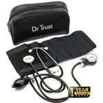 Dr Trust (USA) Sphygmomanometer Aneroid Type Manual Blood pressure monitor with stethoscope