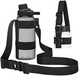 HEYSKAY Water Bottle Holder with Strap, Handle Strap Sling with Adjustable Shoulder Strap & Carabiner 12oz-40oz for Hydro Flask Water Bottle Sports Gym Hiking Camping Walking (Black)