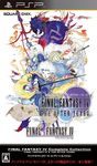 Final Fantasy IV Complete Collection (japan import)