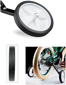 QSTDGVPW Steel Training Wheel for Kids, Silver
